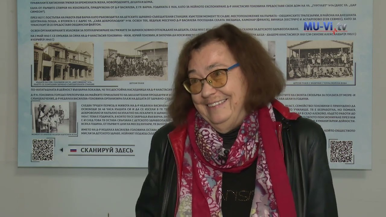 На фокус - епизод 6