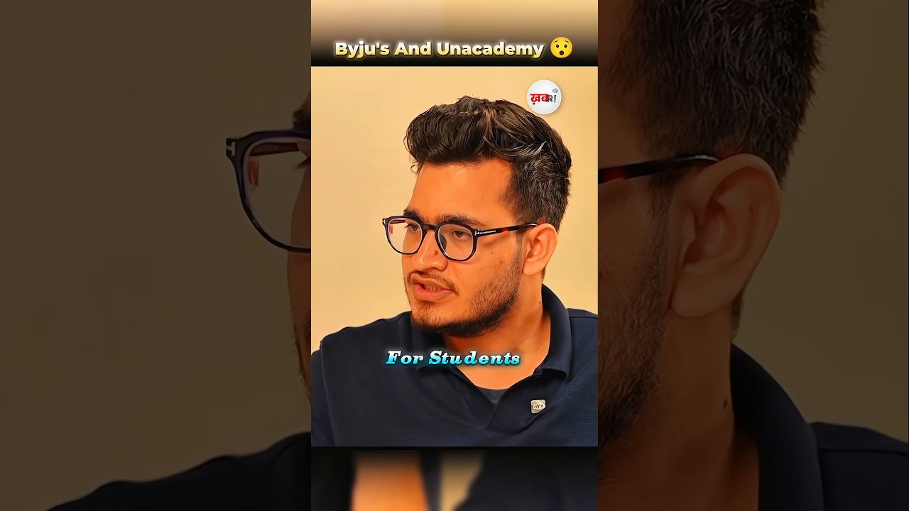 👉Byju's And Unacademy😯 