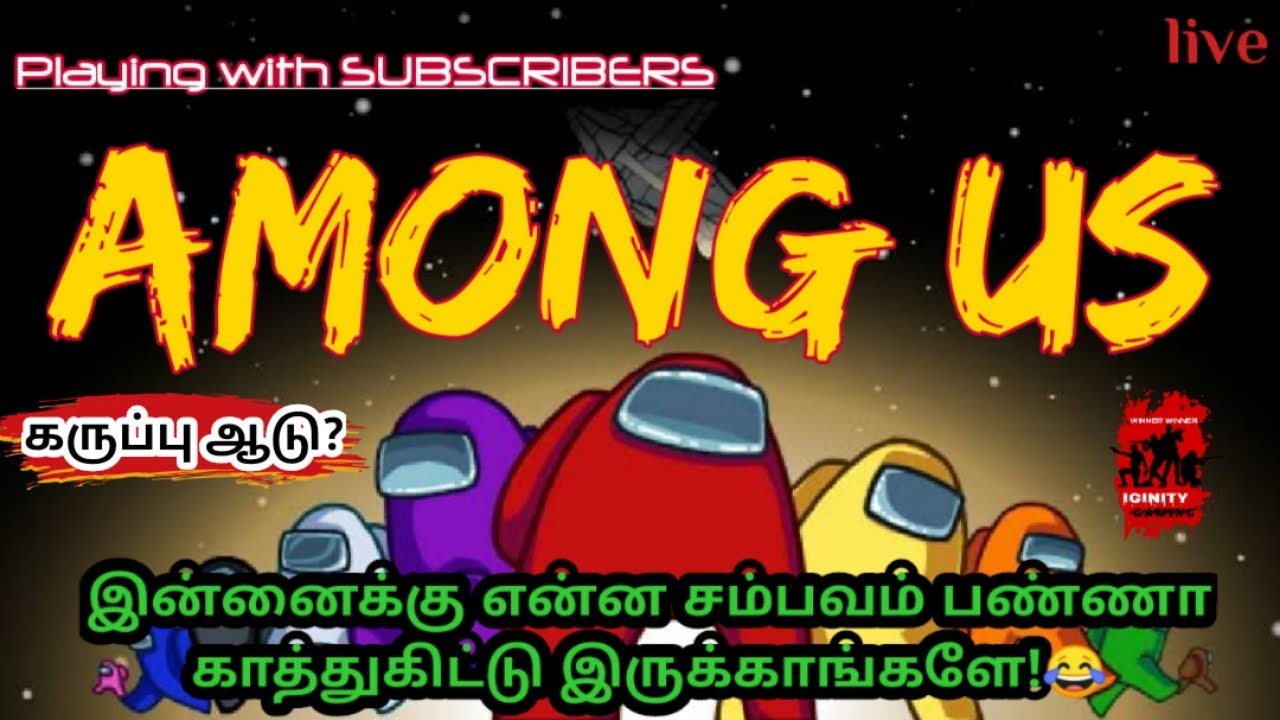 How to Become Imposter Everytime Amongus|Tamil Gameplay 