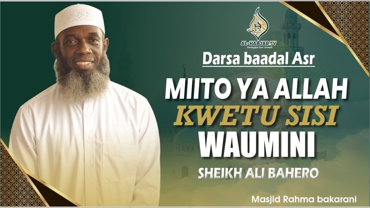 📺🔴# LIVE: MUHADHARA BAADAL ASR || SHEIKH ALI BAHERO || MASJID RAHMA