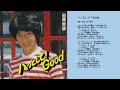 田原俊彦 ハッとして!Good