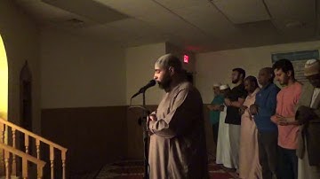 سورة الحديد من صلاة التهجد 1439/2018