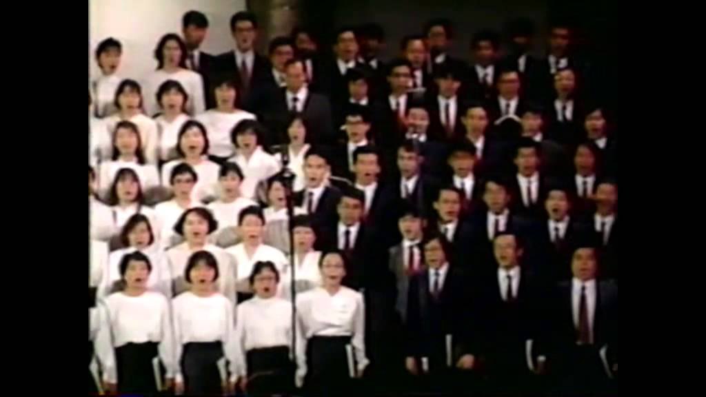 星薬科大学校歌 Youtube