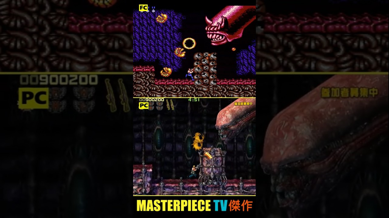 Contra vs. Contra: Evolution (Emperor Demon Dragon God Java) 👽 | Graphics Comparison (FC vs. PC) 魂斗羅