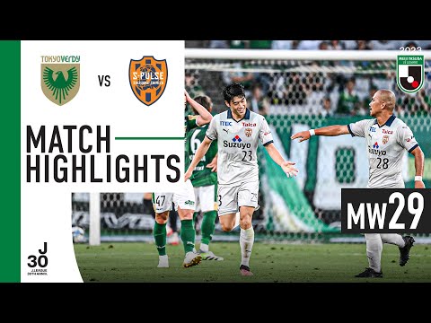 Verdy Shimizu S-Pulse Goals And Highlights