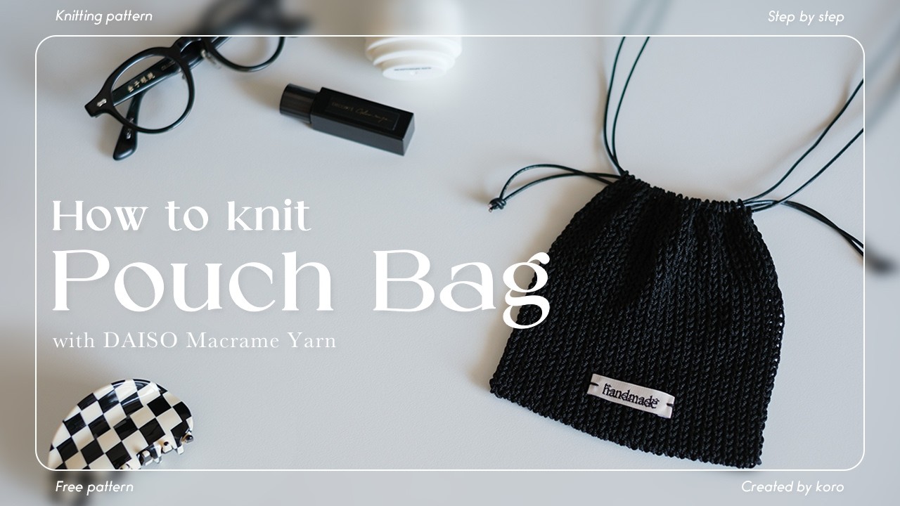 Мини-сумка спицами из 1 мотка 🧶 | Вязание для начинающих | DIY (sub)