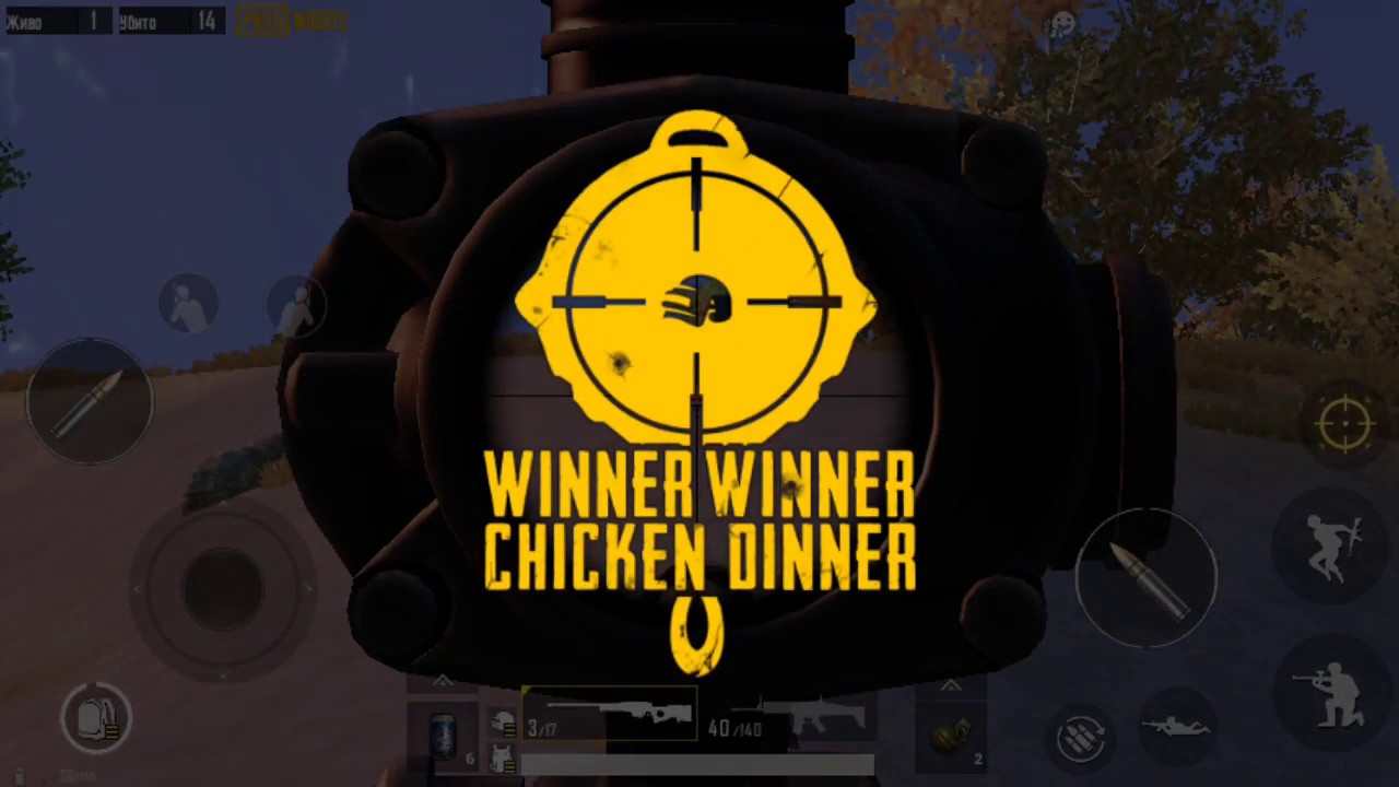 Can I Play Pubg In The Galaxy J5 Quora Can I Play Pubg In The Galaxy J5 Quora