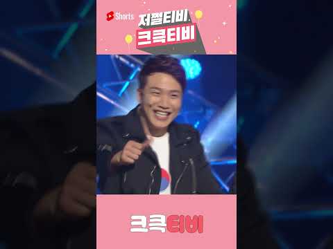 🤭 #개그콘서트 #서태훈 #김기리 #송필근 #김성원 #<strong>말해yesorno</strong> #공감 #일상 #코미디 #개그 #shorts | KBS 150503 방송