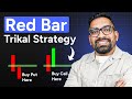 World’s First Trikal Strategy with Exceptional Accuracy | Ft. Dr. Devendra Pratap Singh