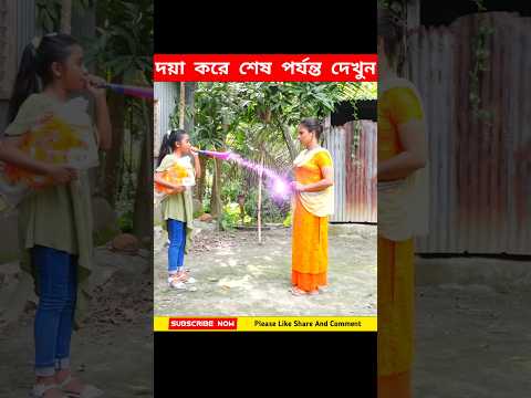 জাদুকর মেয়েটা সবার সঙ্গে জাদু করে একি করল 😥 #shorts #story #facts