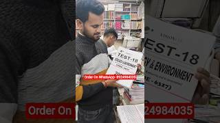 Upsc Prelims 2026 Test Series Vision Ias Test Series 2026