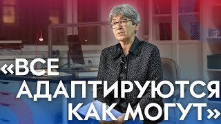 Наталья Зубаревич об инфляции, зарплатах и росте за счет бюджета