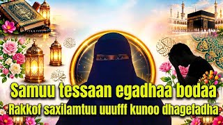 Samuu tessaan egadhaa shamaran manaa madamii uuuuuuuf maratumadhan saxilama jirtuu 😭😭