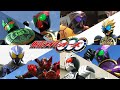【公式】仮面ライダーオーズ/OOOまとめ(18フォーム)【動く仮面ライダー図鑑】