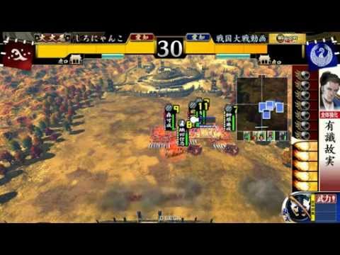 [戦国大戦]なげやり大大名　イスパニアvs気合鍋従二位]