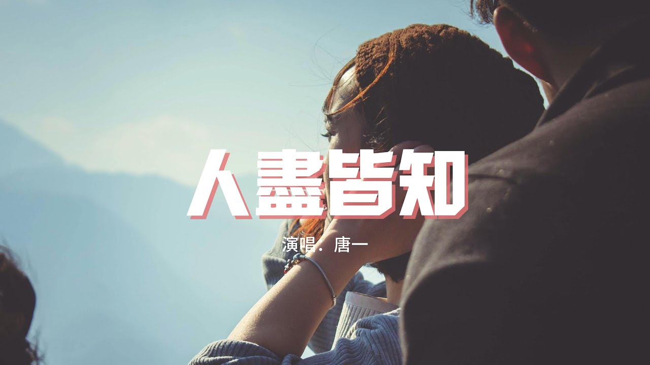 深入了解一个不寻常女性的内心世界