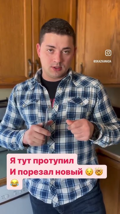 Канадские права. Порезал Канадское водительское удостоверение #канада # ...