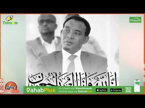 Musharraxa Madaxweynaha Xisbiga Wadani Ayaa Tacsi Udiray A H N Marxuum Xil Ismaaciil Muuse Sh Aadan 