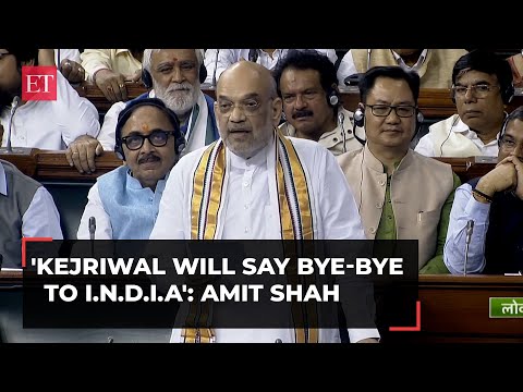 Delhi Services Bill: Shah slams Opposition, says their concern is to save corrupt alliance partner Episode cover