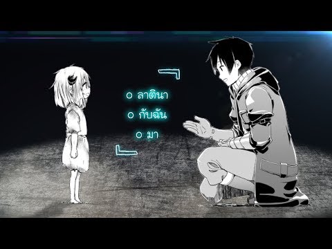 MAD? - Re:call