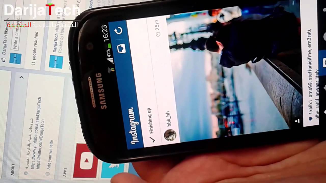 شرح زيادة المعجبين والمتابعين على DarijaTech - Instagram