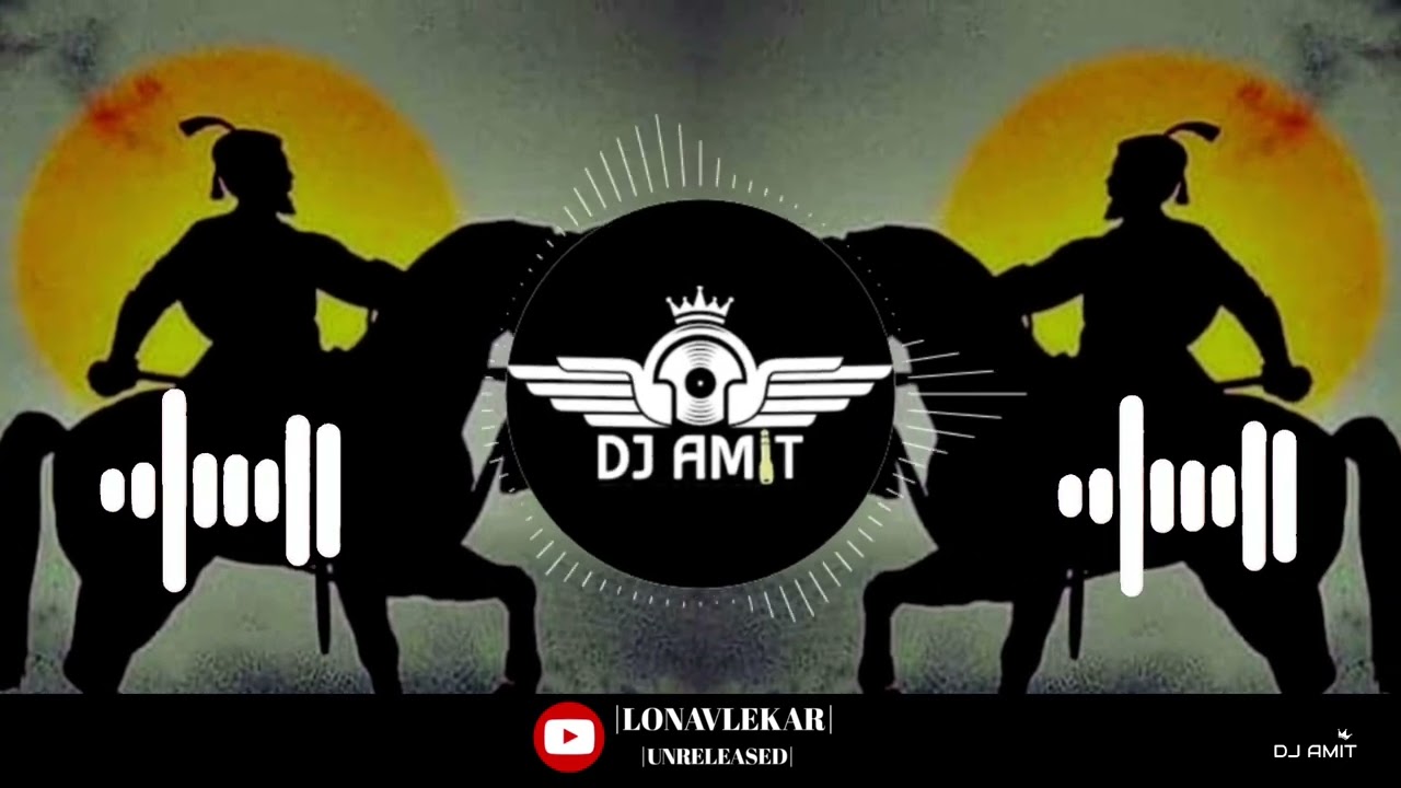 Karito Vandan Veer Shivba Sambhaji Rajala  ||REMIX||.  (DJ AMIT). |•LONAVLEKAR UNRELEASED•|. #viral