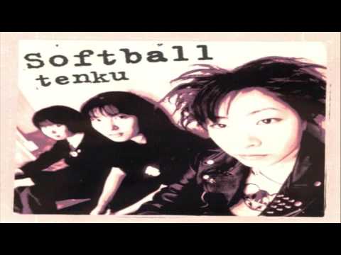 non band - dance song