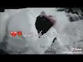 انــت دائــي ودوائــي انــت عــتمتي وضيــائي Love 