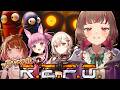 【 R.E.P.O. 】アプデ後初です!教えてください! with 巫てんり・久遠たま・柚原いづみ【Vtuber 】