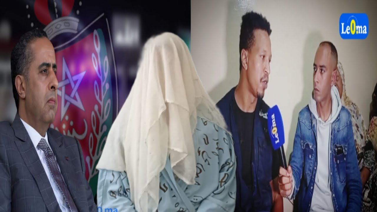 أول خروج إعلامي الملقب 