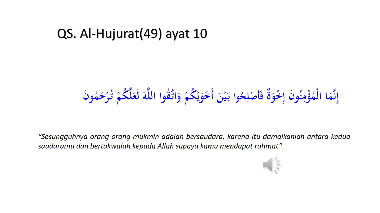 Qs al hujurat ayat 10 dan 12 beserta artinya