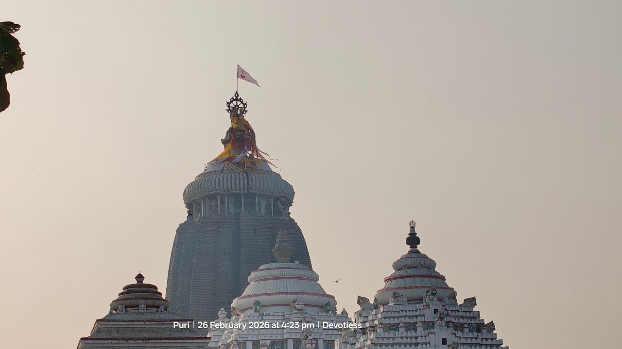 Today's Live Darshan In Puri 🪷🪷 Dt:26/02/2026