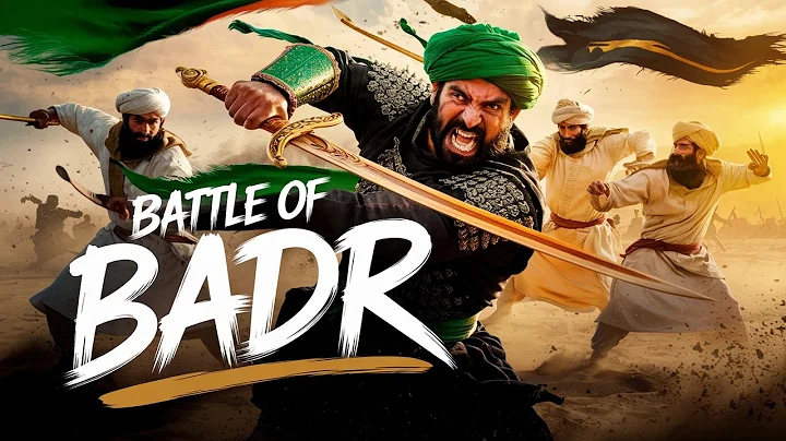 Battle of Badr | Prophet Muhammad’s Heroes (Animation Movie)