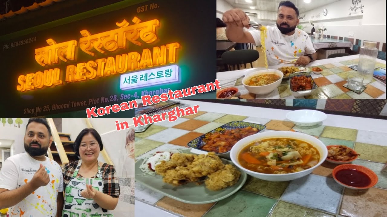 New Lucky Restaurant Navi Mumbai Menu