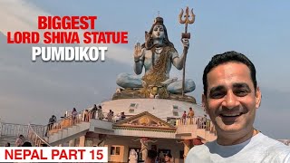 Pumdikot Pokhara Lord Shiva | Pumdikot vlog | Travelling Mantra | Nepal Part 15