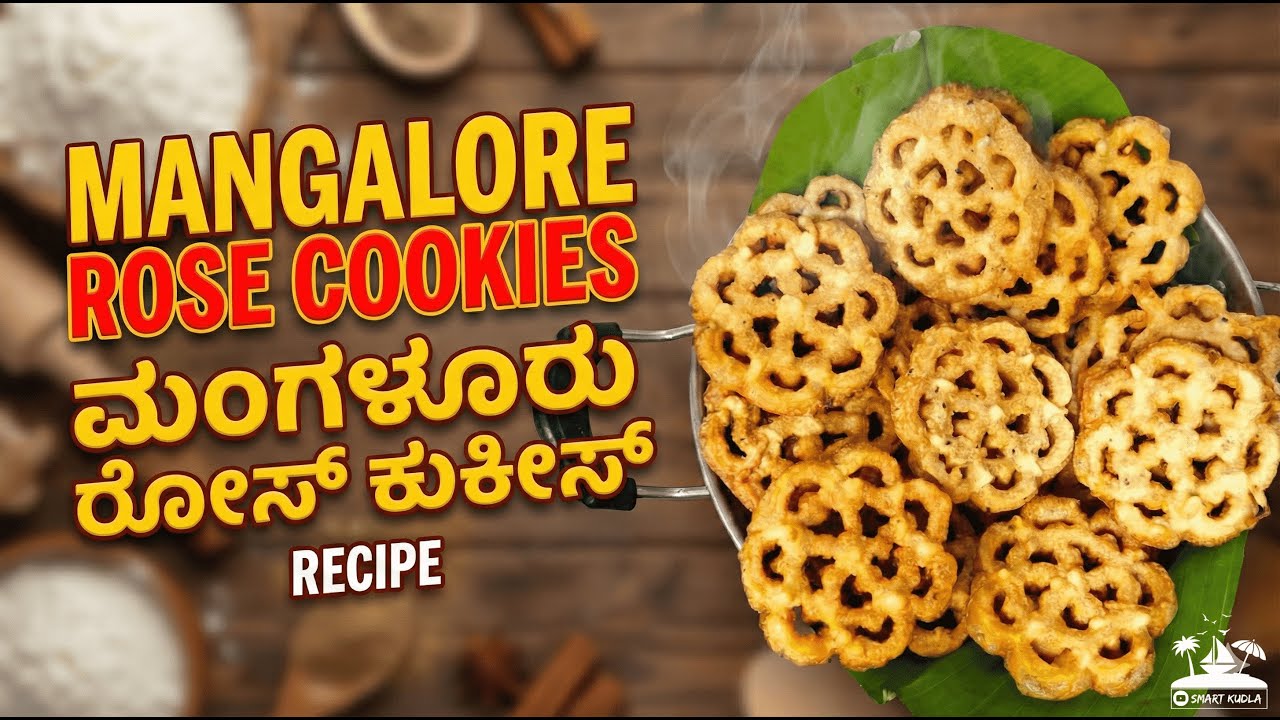 Rose Cookies|Mangalore Kuswar Homemade