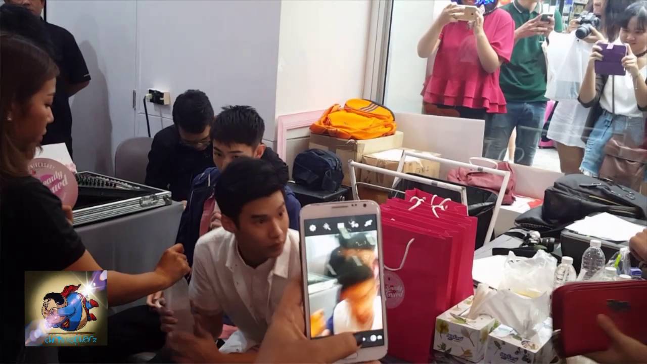 บูมพีค พีคคุยบีม บูมมองแรง