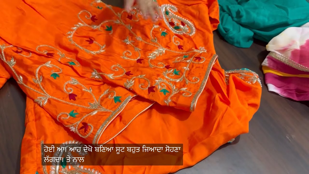 ਪੰਜਾਬਣਾਂ ਦੀ ਪਹਿਲੀ ਪਸੰਦ ਹੈਂਡਵਰਕ ਦੇ ਸੂਟ full stitching #handworksuit #partwearsuit #longvideo #fashion
