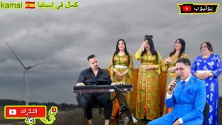 سعيد الخريبكي شكون إنسني فيك said el khribgui chkon inasini fik