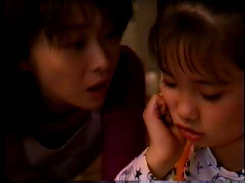 アイフルホーム　田中美佐子