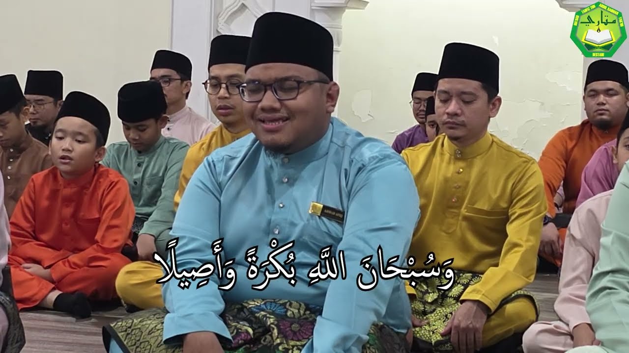 TAKBIR RAYA 2025 1446H | MATTARY