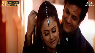 Humko Mohabbat | Kitne Door Kitne Paas (2002) | Fardeen Khan | Amrita Arora | Roop Kumar Rathod