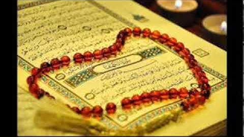 بسم الله الرحمن الرحيم القران الكريم الحزب الثالث الشيخ محمد جبريل The Third Party Quran