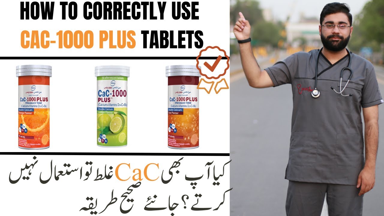 Cac 1000 plus benefits in urdu Cac 1000 calcium tablets benefits