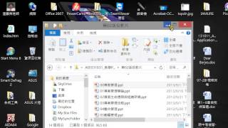 PowerCam Test screenshot 5