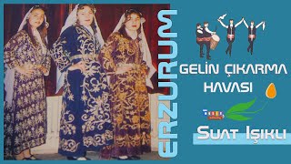 Erzurum Geli̇n Çikarma Havasi & Suat Işıklı Hocamızın Klarneti Eşliğinde