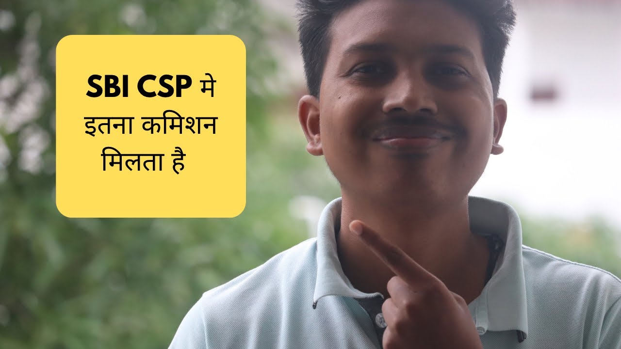 SBI CSP YouTube sbi-csp-youtube