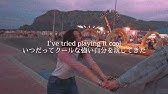 アリアナ グランデ One Last Time Ariana Grande Lyrics 和訳 失恋 泣ける おしゃれ 洋楽14 Youtube