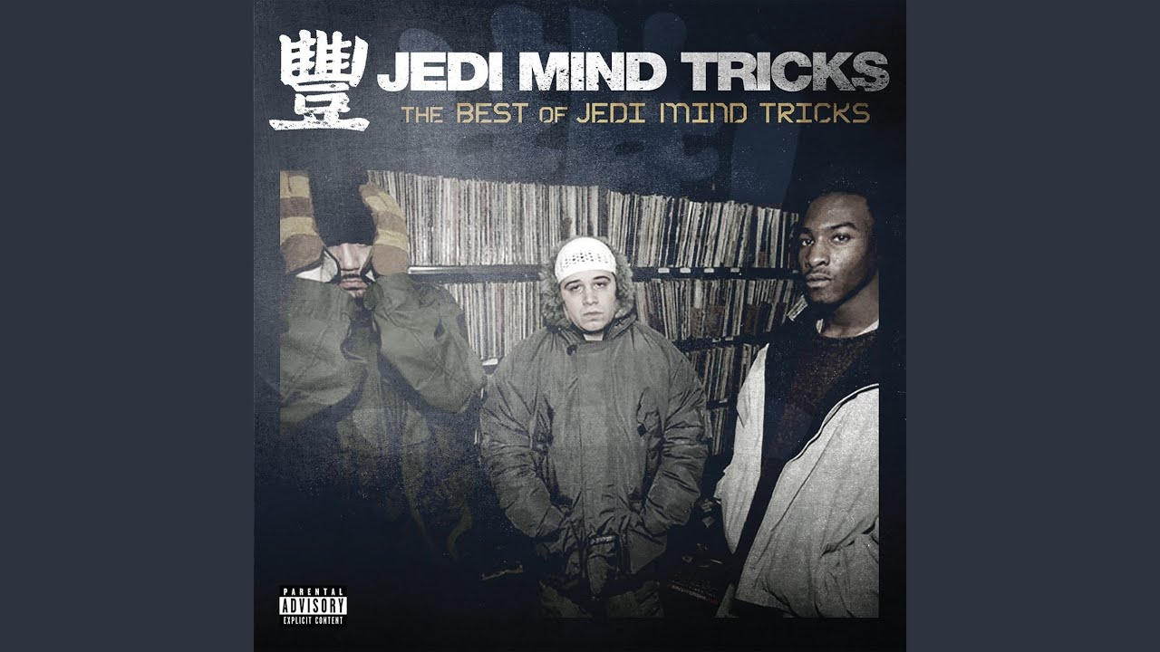 Rise of the Machines (White Label Mix)