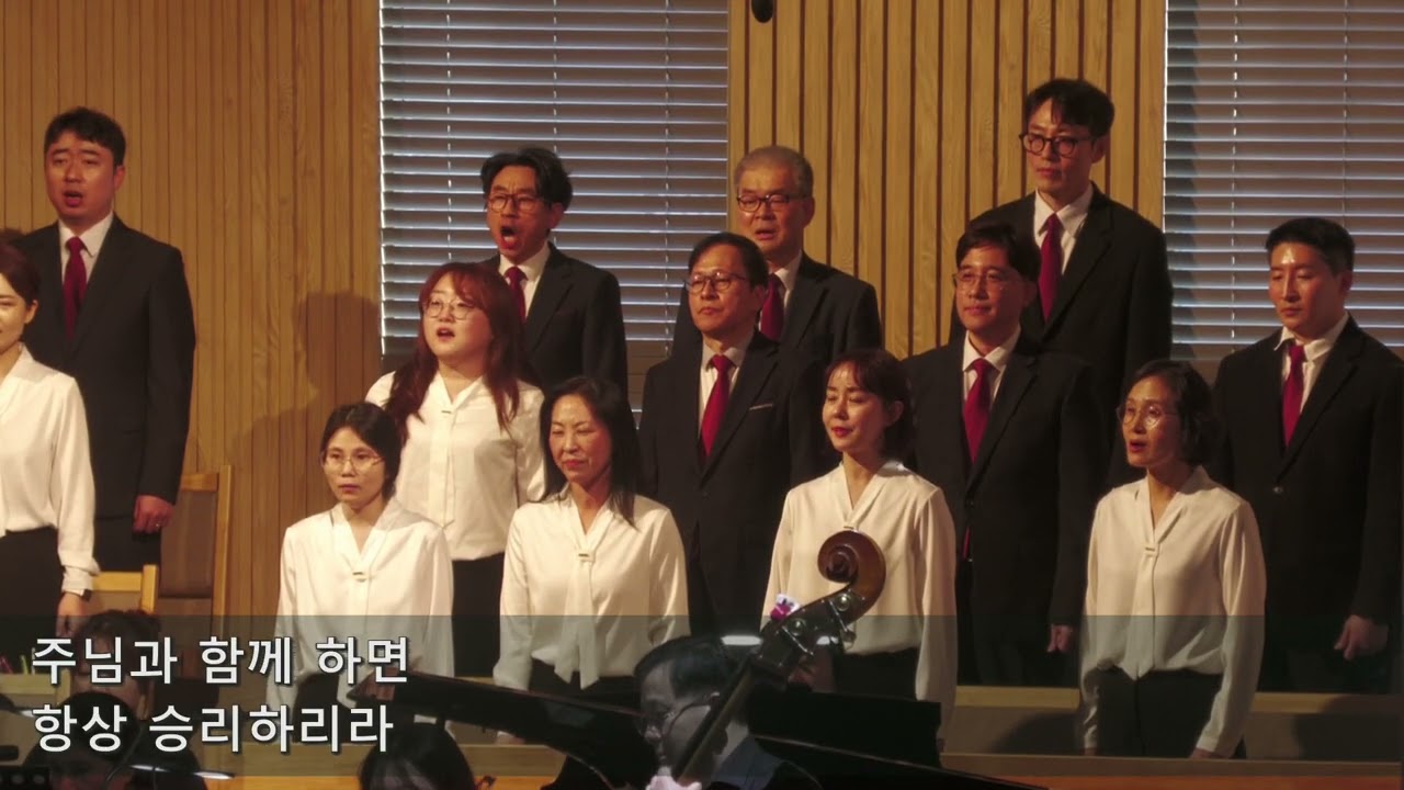 동탄교회찬양_성도교제의날찬양_주를앙모하는자(25.12.21)